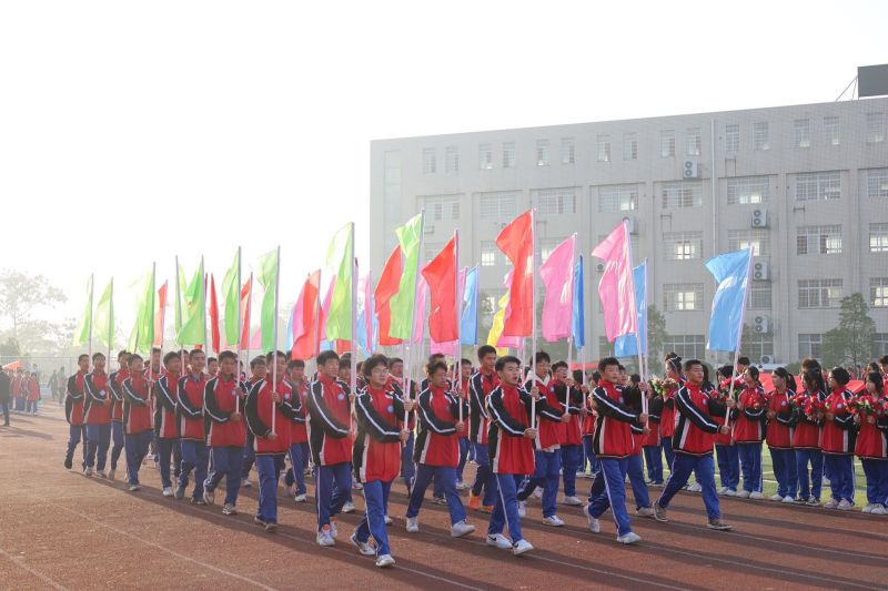 常德德才科技職業(yè)學校舉行2023年校園秋季田徑運動會 常德德才科技職業(yè)學校舉行2023年校園秋季田徑運動會
