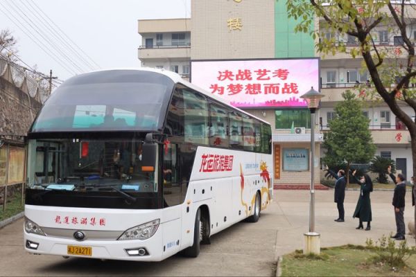 常德德才科技職業(yè)學校,常德招生就業(yè),電子商務專業(yè)學校,專業(yè)學校報考哪里好 常德德才科技職業(yè)學校,常德招生就業(yè),電子商務專業(yè)學校,專業(yè)學校報考哪里好