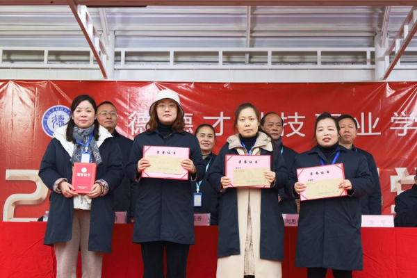 常德德才科技職業(yè)學(xué)校,常德招生就業(yè),電子商務(wù)專業(yè)學(xué)校,專業(yè)學(xué)校報(bào)考哪里好 常德德才科技職業(yè)學(xué)校,常德招生就業(yè),電子商務(wù)專業(yè)學(xué)校,專業(yè)學(xué)校報(bào)考哪里好