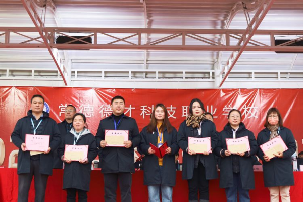 常德德才科技職業(yè)學(xué)校,常德招生就業(yè),電子商務(wù)專業(yè)學(xué)校,專業(yè)學(xué)校報(bào)考哪里好 常德德才科技職業(yè)學(xué)校,常德招生就業(yè),電子商務(wù)專業(yè)學(xué)校,專業(yè)學(xué)校報(bào)考哪里好