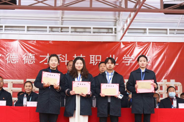 常德德才科技職業(yè)學(xué)校,常德招生就業(yè),電子商務(wù)專業(yè)學(xué)校,專業(yè)學(xué)校報(bào)考哪里好 常德德才科技職業(yè)學(xué)校,常德招生就業(yè),電子商務(wù)專業(yè)學(xué)校,專業(yè)學(xué)校報(bào)考哪里好