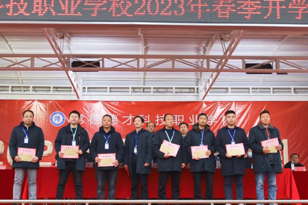 常德德才科技職業(yè)學(xué)校,常德招生就業(yè),電子商務(wù)專業(yè)學(xué)校,專業(yè)學(xué)校報(bào)考哪里好 常德德才科技職業(yè)學(xué)校,常德招生就業(yè),電子商務(wù)專業(yè)學(xué)校,專業(yè)學(xué)校報(bào)考哪里好