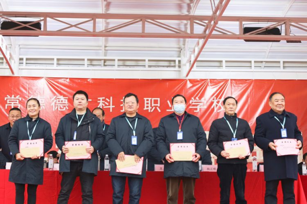 常德德才科技職業(yè)學(xué)校,常德招生就業(yè),電子商務(wù)專業(yè)學(xué)校,專業(yè)學(xué)校報(bào)考哪里好 常德德才科技職業(yè)學(xué)校,常德招生就業(yè),電子商務(wù)專業(yè)學(xué)校,專業(yè)學(xué)校報(bào)考哪里好
