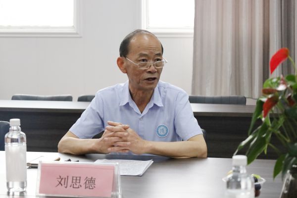 常德德才科技職業(yè)學校,常德招生就業(yè),電子商務專業(yè)學校,專業(yè)學校報考哪里好 常德德才科技職業(yè)學校,常德招生就業(yè),電子商務專業(yè)學校,專業(yè)學校報考哪里好