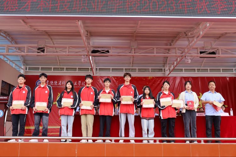常德德才科技職業(yè)學校,常德招生就業(yè),電子商務專業(yè)學校,專業(yè)學校報考哪里好 常德德才科技職業(yè)學校,常德招生就業(yè),電子商務專業(yè)學校,專業(yè)學校報考哪里好
