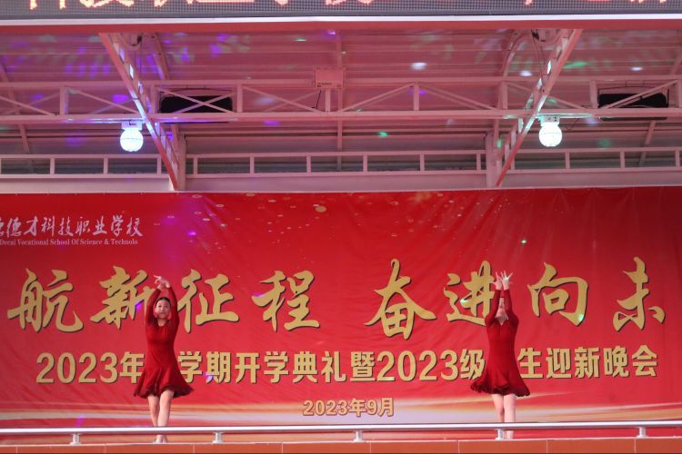 常德德才科技職業(yè)學校,常德招生就業(yè),電子商務專業(yè)學校,專業(yè)學校報考哪里好 常德德才科技職業(yè)學校,常德招生就業(yè),電子商務專業(yè)學校,專業(yè)學校報考哪里好