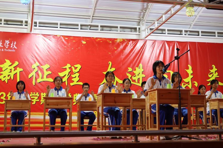 常德德才科技職業(yè)學校,常德招生就業(yè),電子商務專業(yè)學校,專業(yè)學校報考哪里好 常德德才科技職業(yè)學校,常德招生就業(yè),電子商務專業(yè)學校,專業(yè)學校報考哪里好