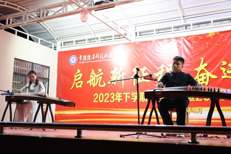 常德德才科技職業(yè)學校,常德招生就業(yè),電子商務專業(yè)學校,專業(yè)學校報考哪里好 常德德才科技職業(yè)學校,常德招生就業(yè),電子商務專業(yè)學校,專業(yè)學校報考哪里好