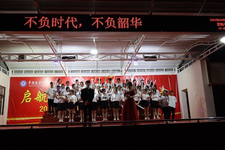 常德德才科技職業(yè)學校,常德招生就業(yè),電子商務專業(yè)學校,專業(yè)學校報考哪里好 常德德才科技職業(yè)學校,常德招生就業(yè),電子商務專業(yè)學校,專業(yè)學校報考哪里好